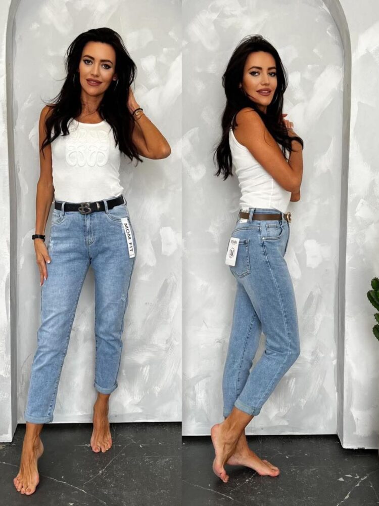 Super soft Mom Fit jeans with belt